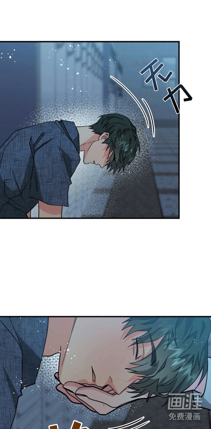 第2章：大事发生