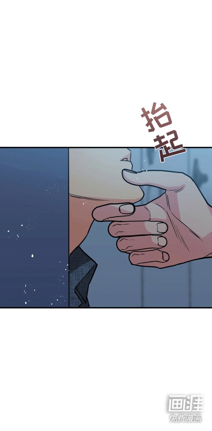 第2章：大事发生