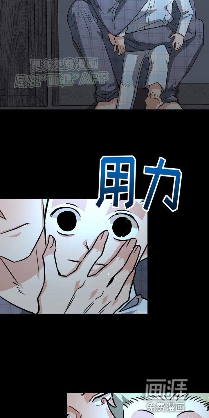 第23章：想不出其他答案