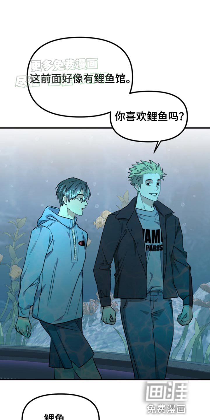 第27章：我也很喜欢