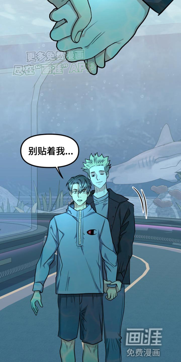 第27章：我也很喜欢