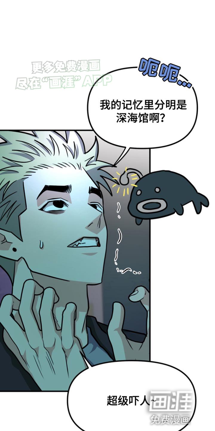 第27章：我也很喜欢