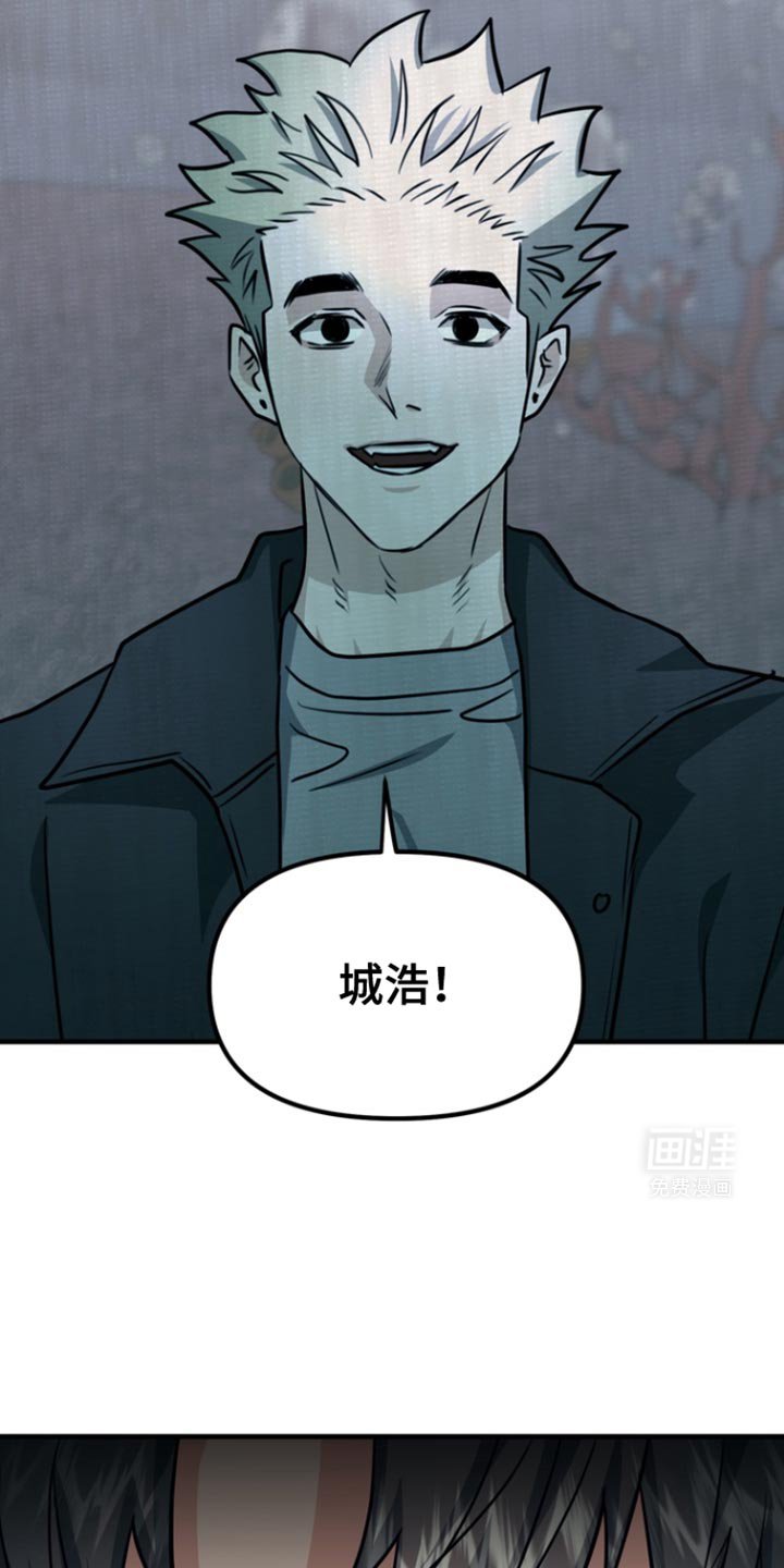 第30章：我觉得是好事