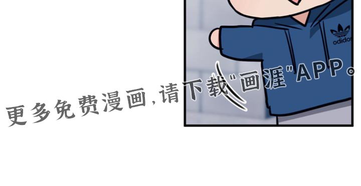 第30章：我觉得是好事