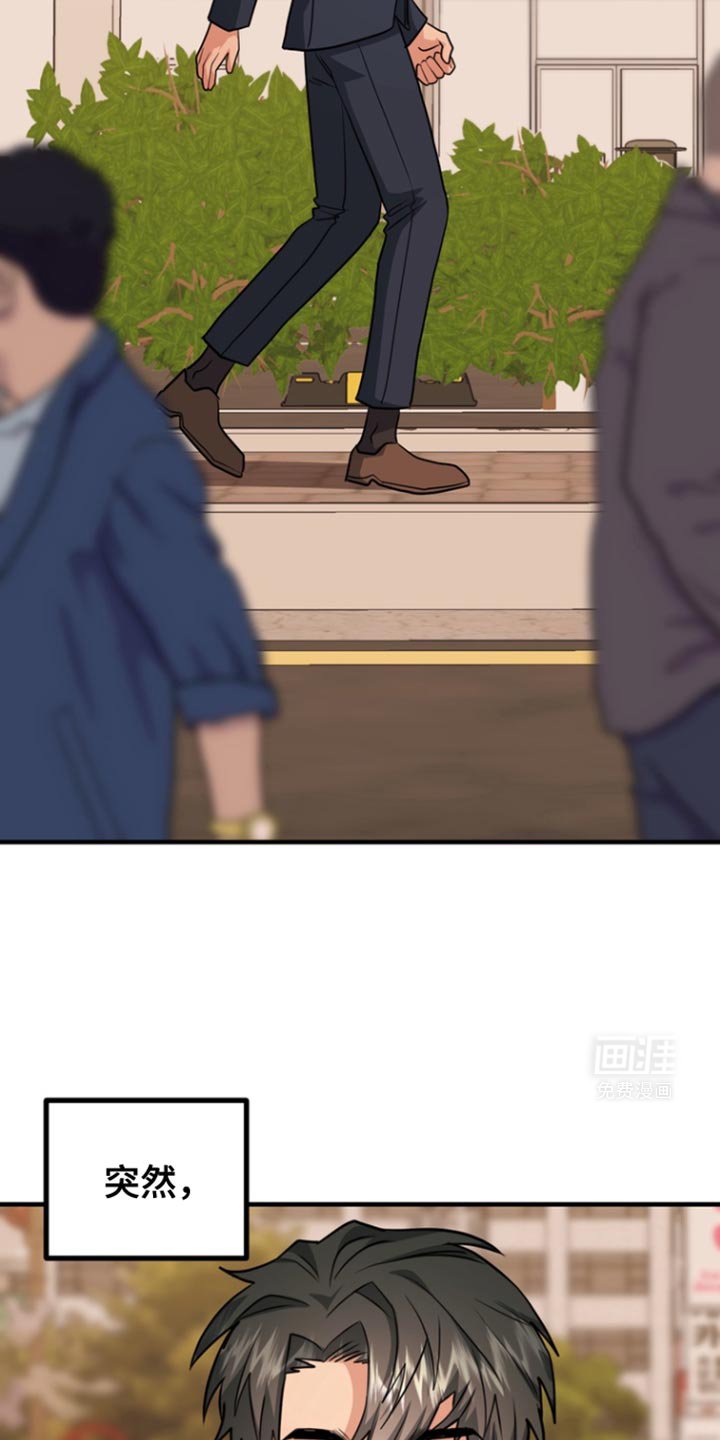 第35章：忧郁与不安