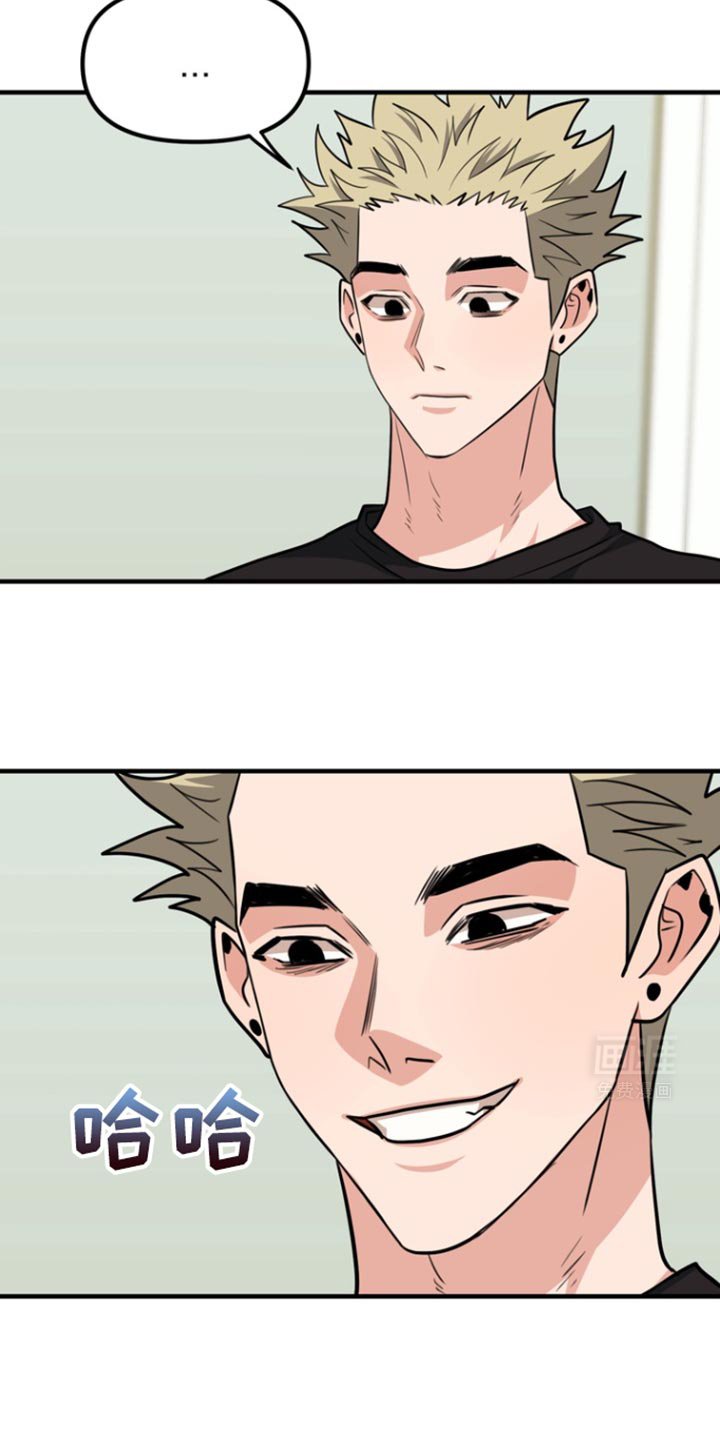 第36章：忍住