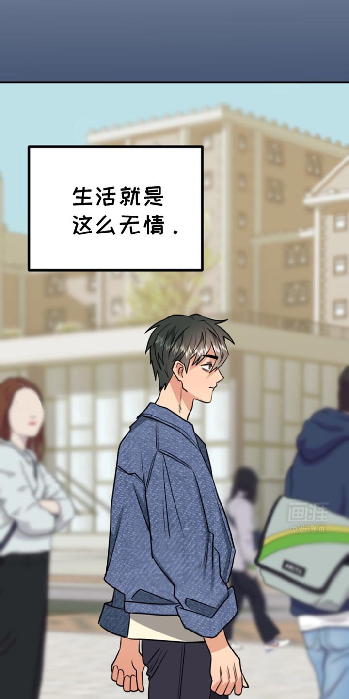第38章：酒会
