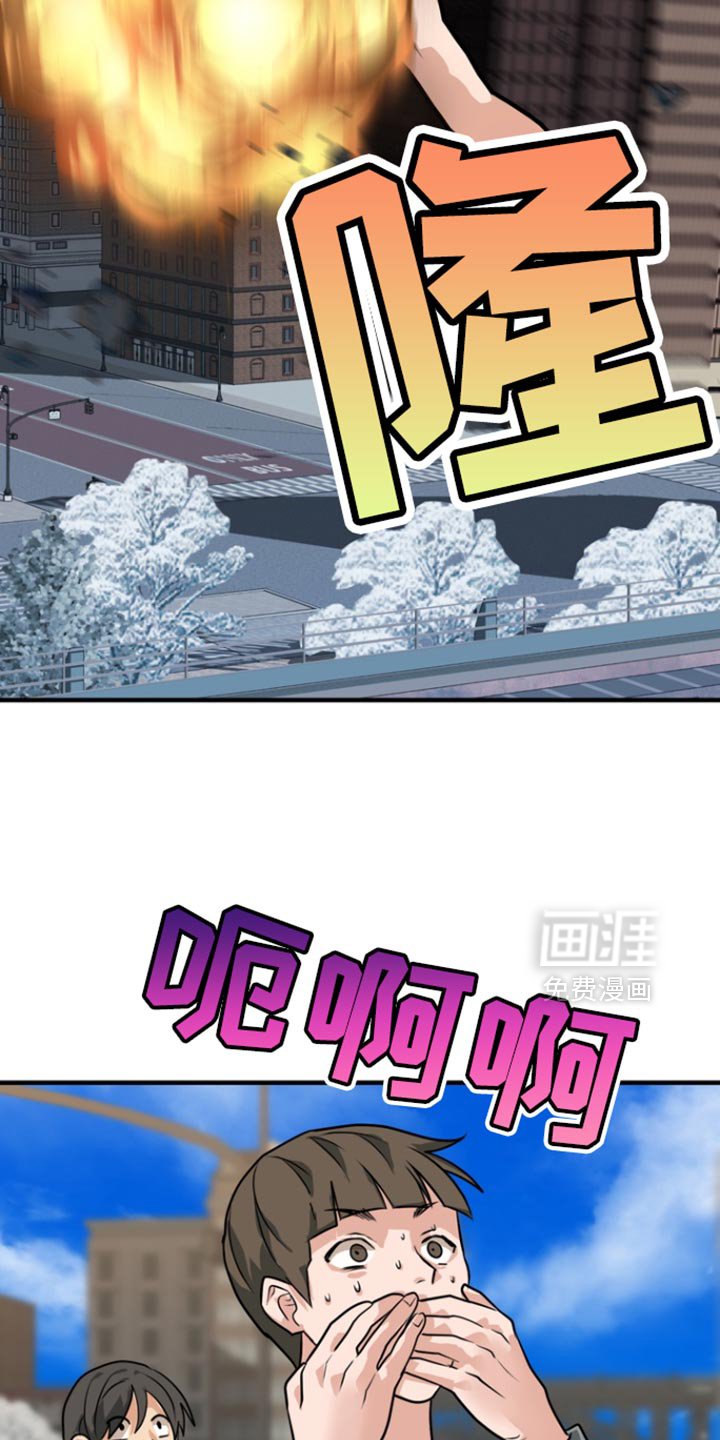 第41章：【第二季】崇拜