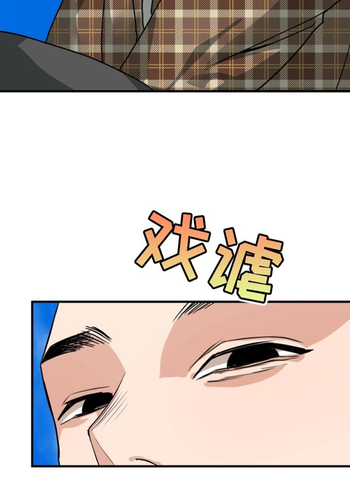 第41章：【第二季】崇拜