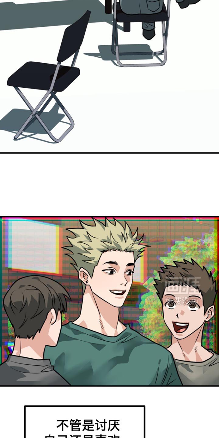 第41章：【第二季】崇拜