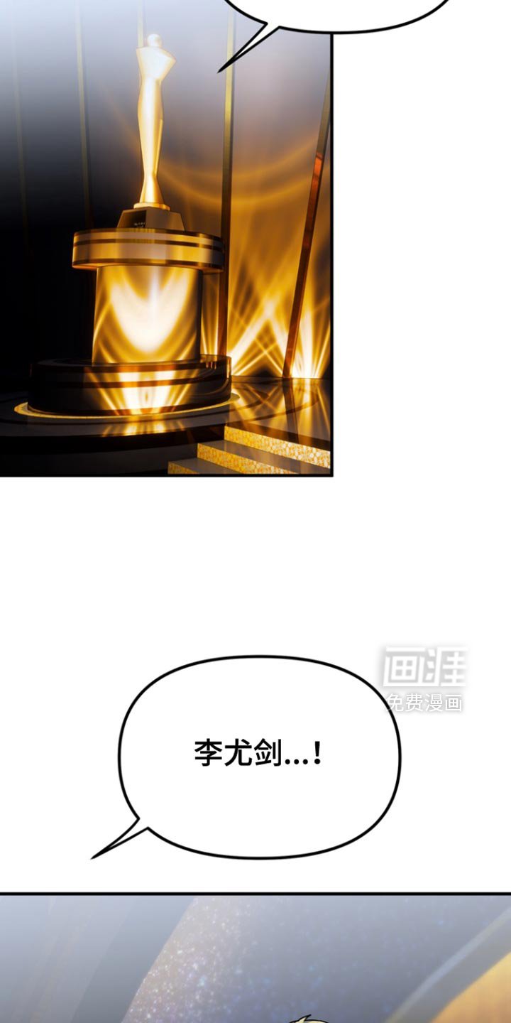 第42章：【第二季】自己现在很奇怪