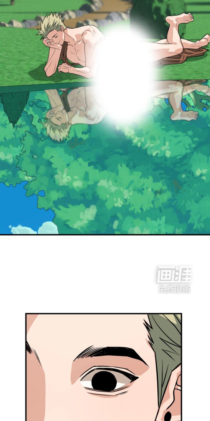 第42章：【第二季】自己现在很奇怪