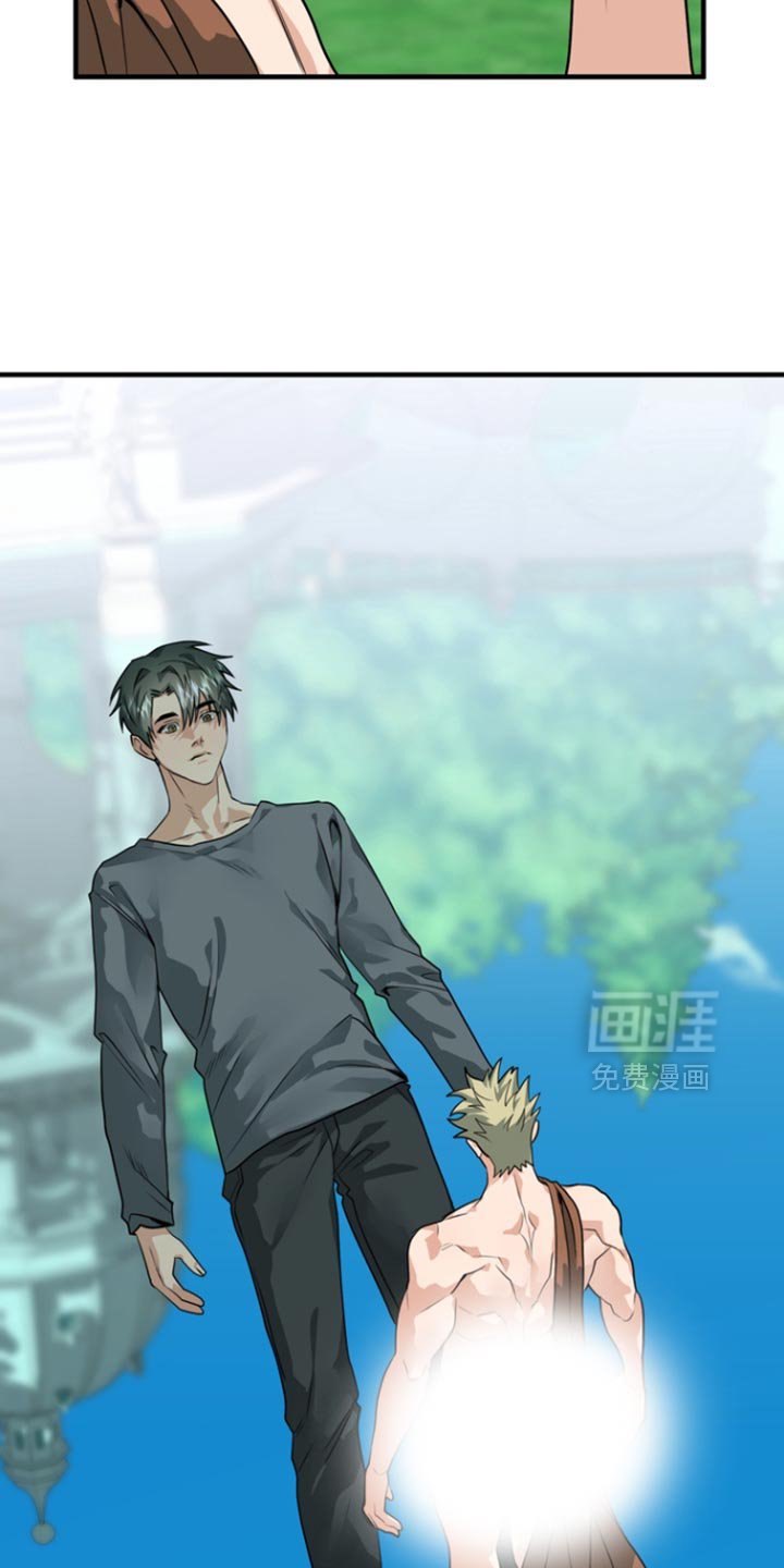 第42章：【第二季】自己现在很奇怪