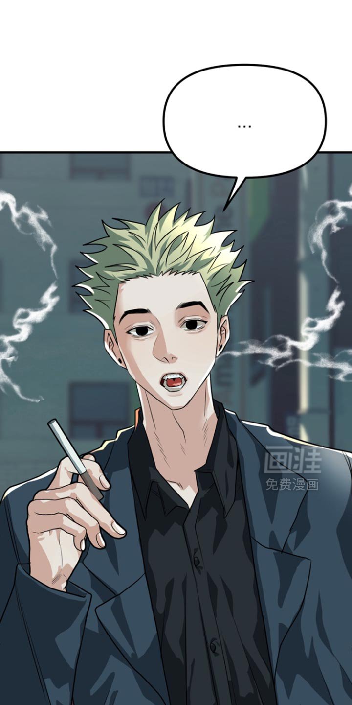 第43章：【第二季】就只是好奇