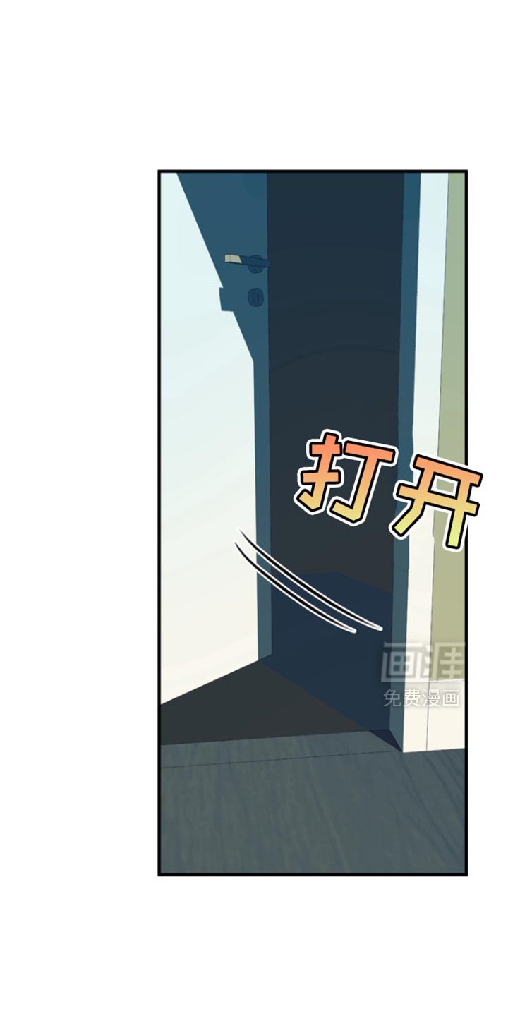 第44章：【第二季】浪费时间