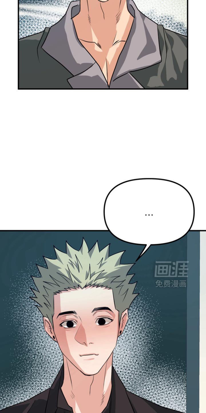 第44章：【第二季】浪费时间