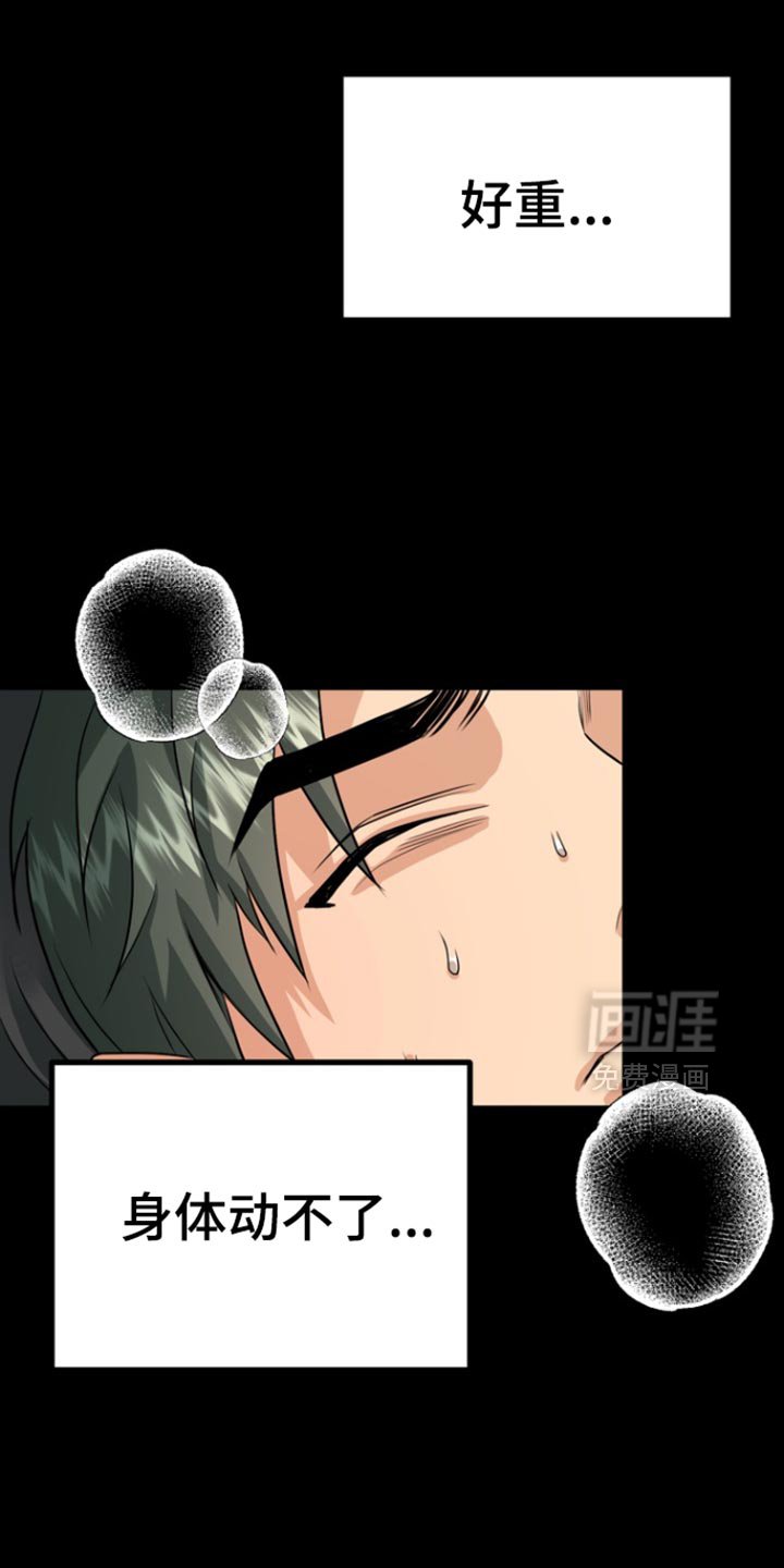 第45章：【第二季】看电影