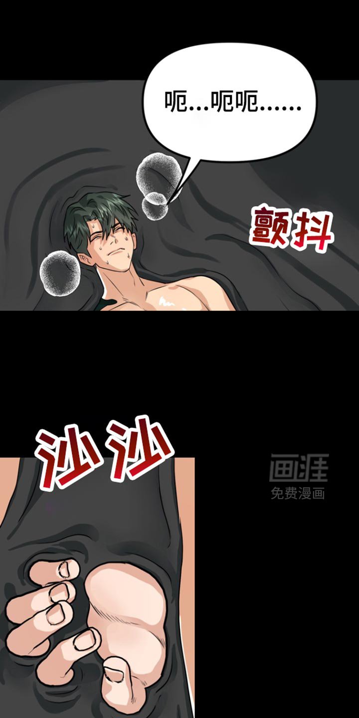 第45章：【第二季】看电影