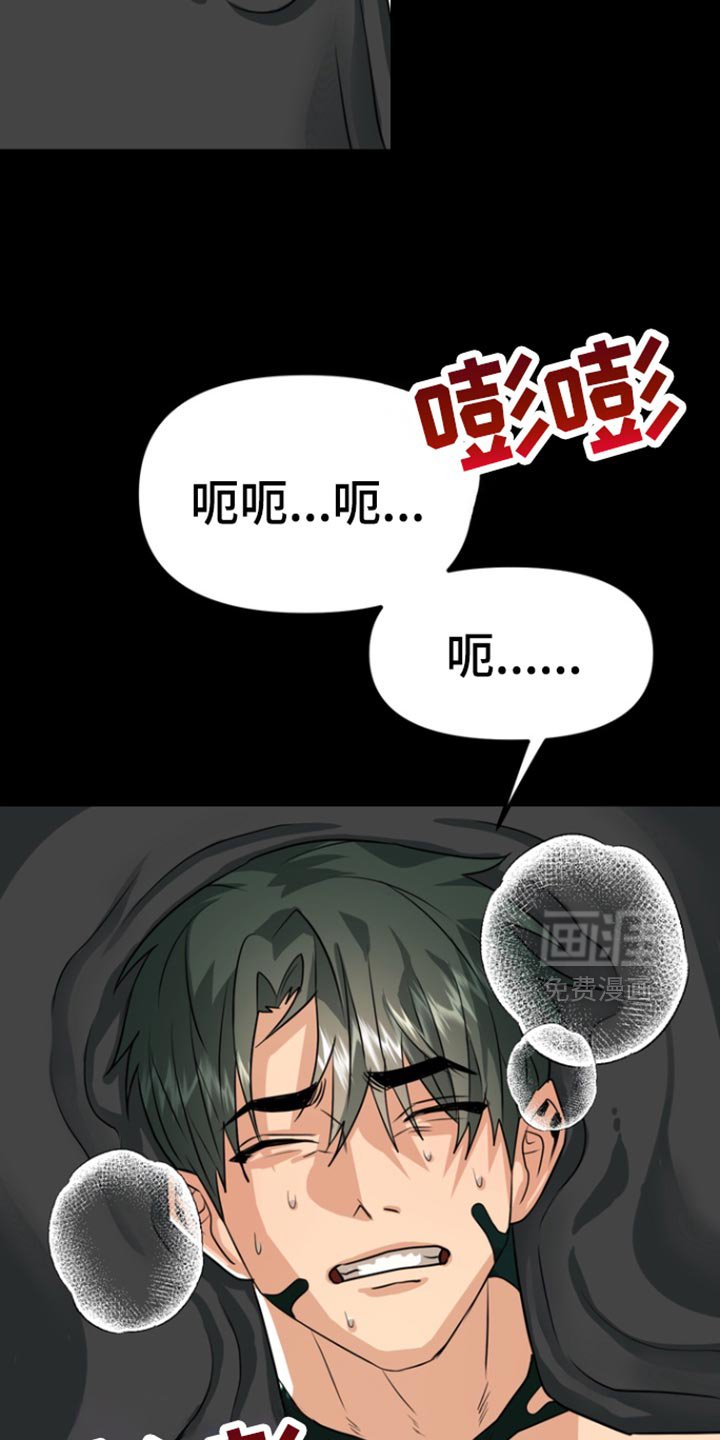 第45章：【第二季】看电影