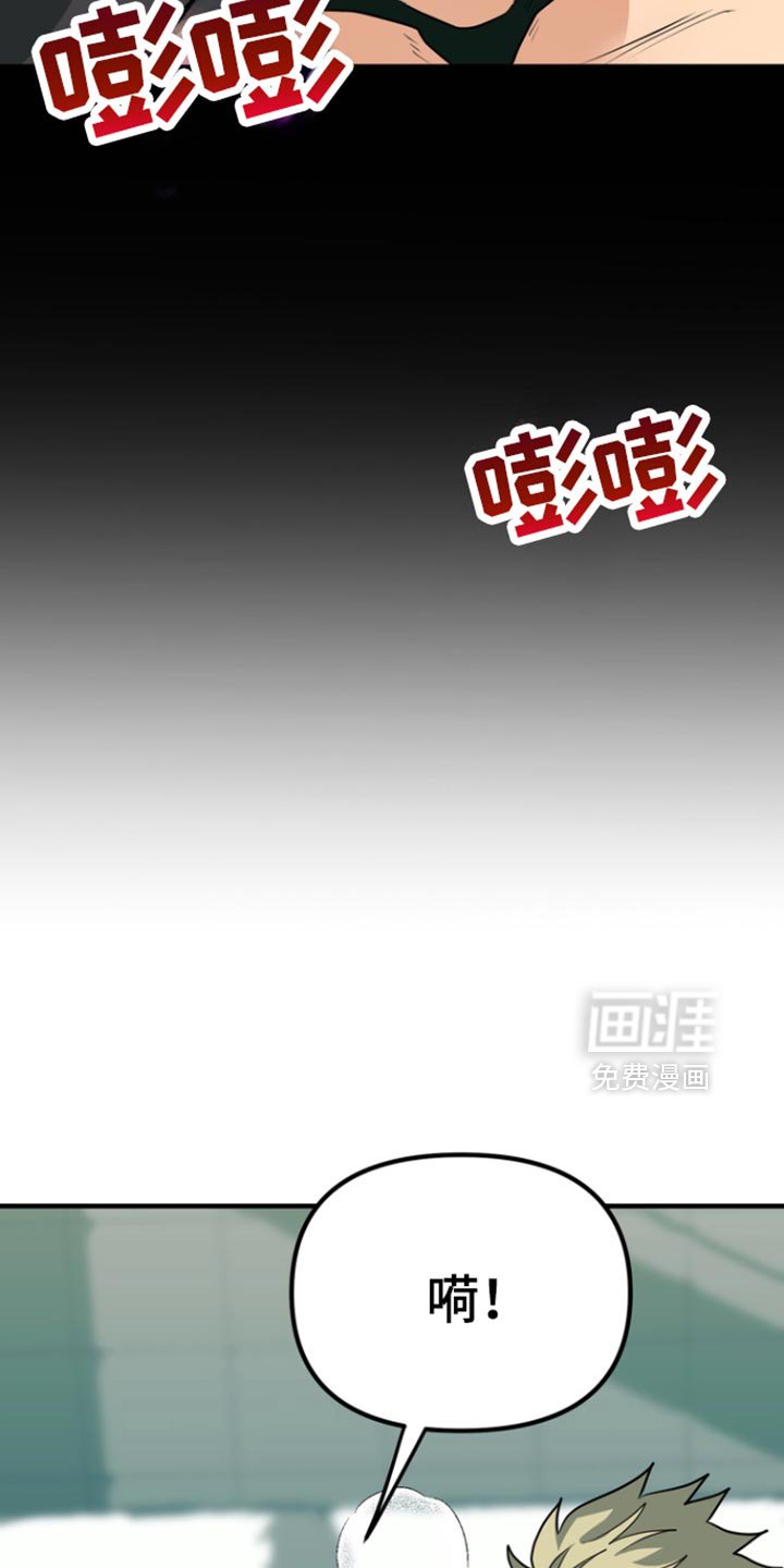 第45章：【第二季】看电影