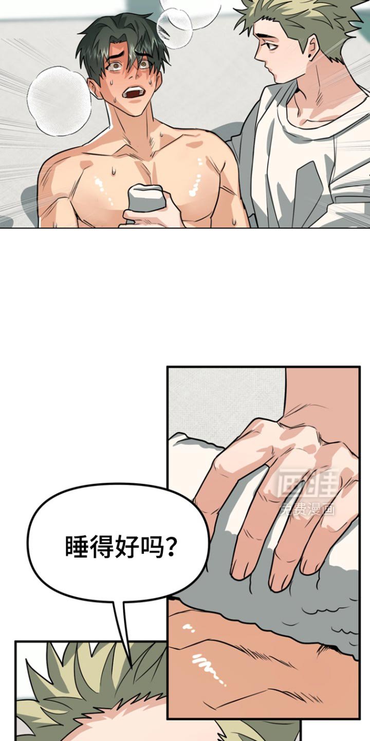 第45章：【第二季】看电影