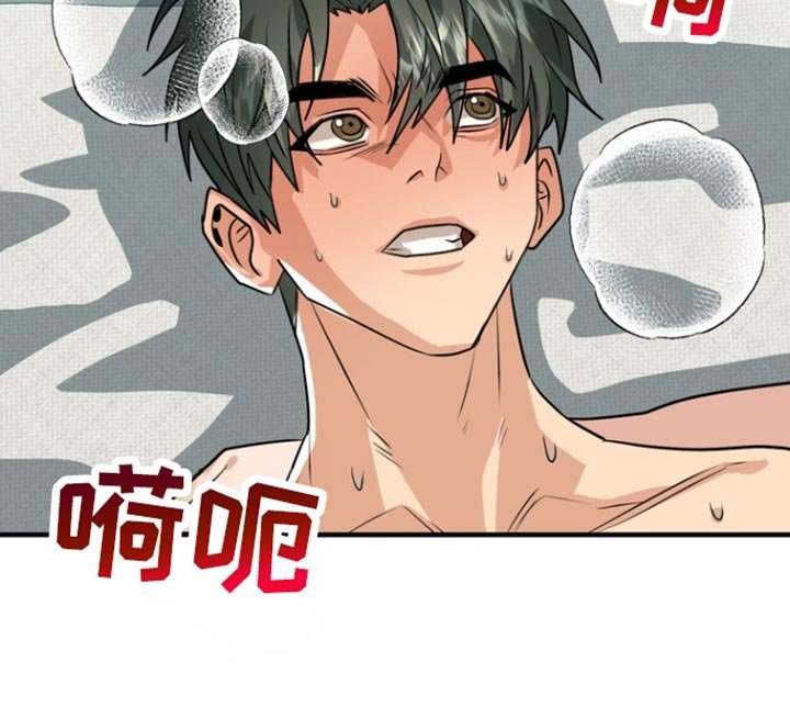 第45章：【第二季】看电影