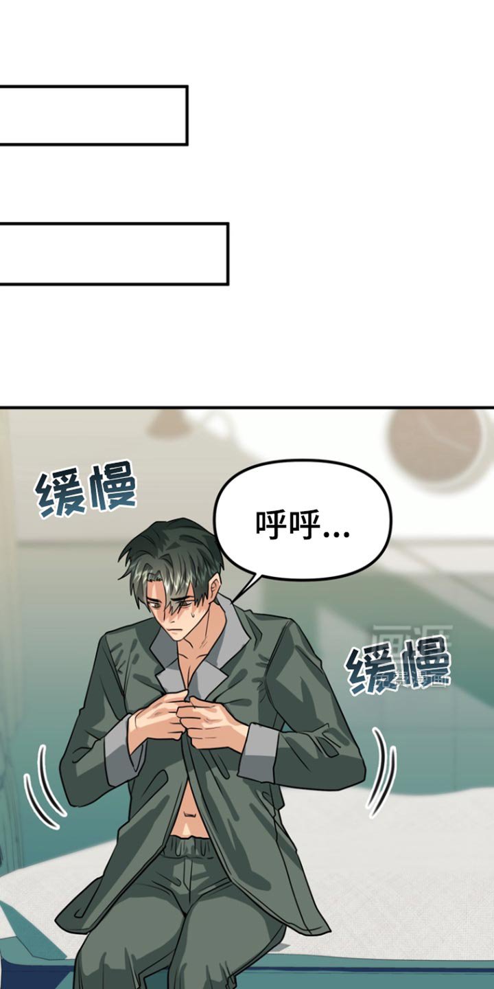 第45章：【第二季】看电影