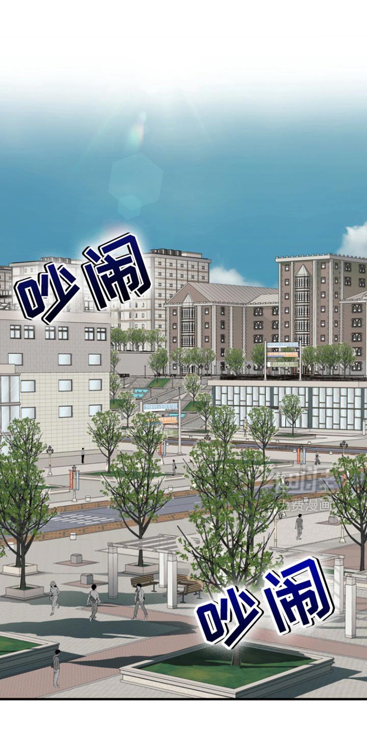 第47章：【第二季】感冒
