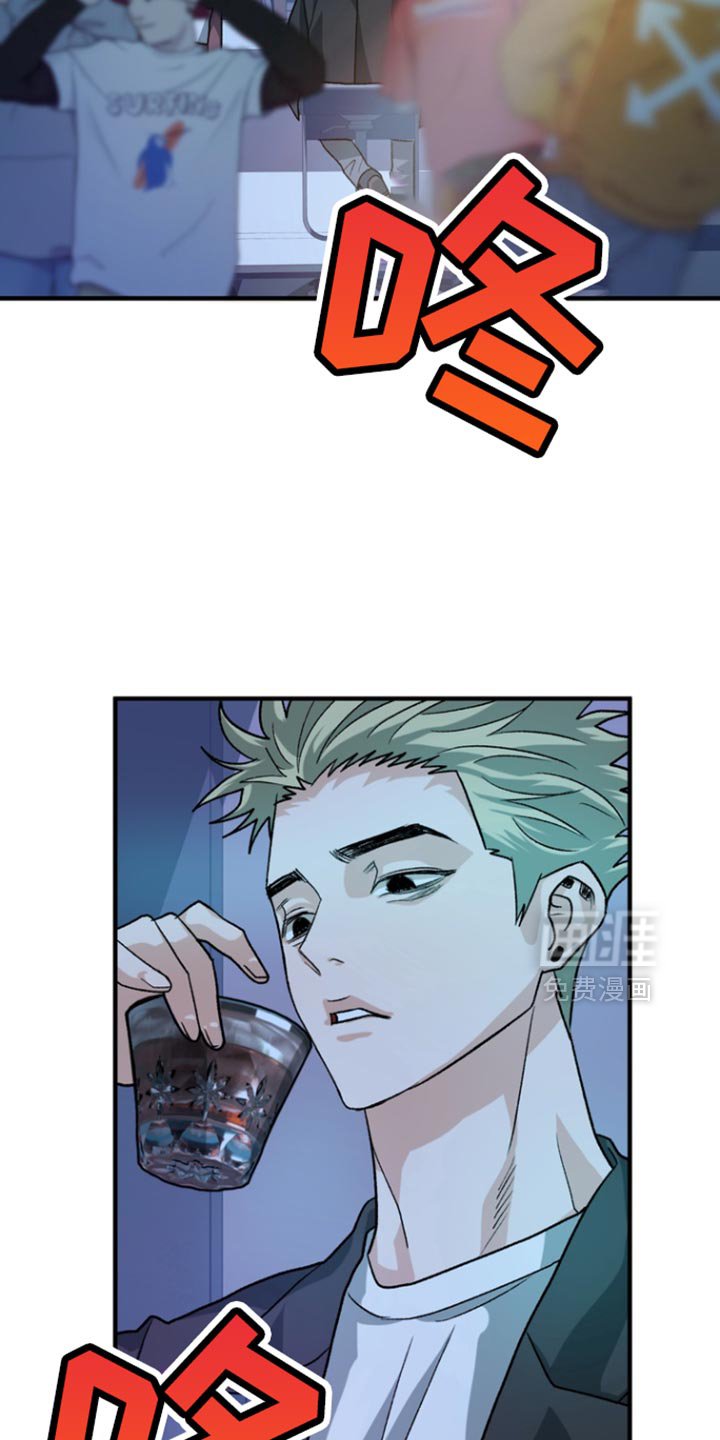 第49章：【第二季】变回去了
