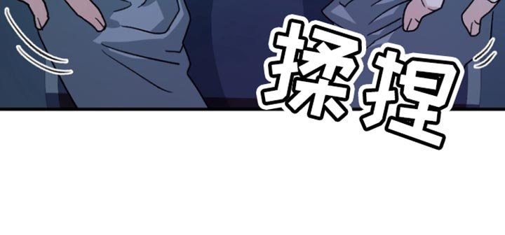 第50章：【第二季】是什么表情？