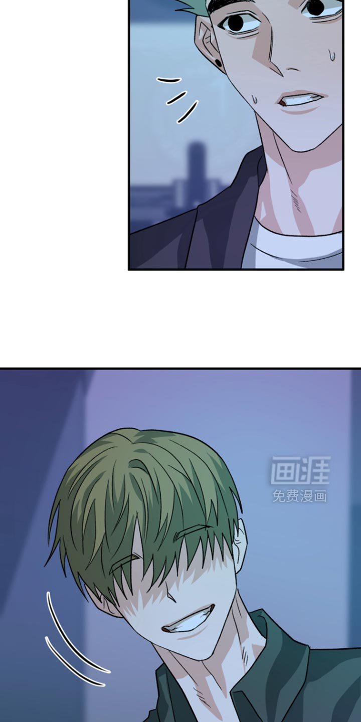 第50章：【第二季】是什么表情？