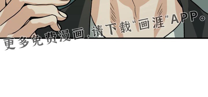 第50章：【第二季】是什么表情？