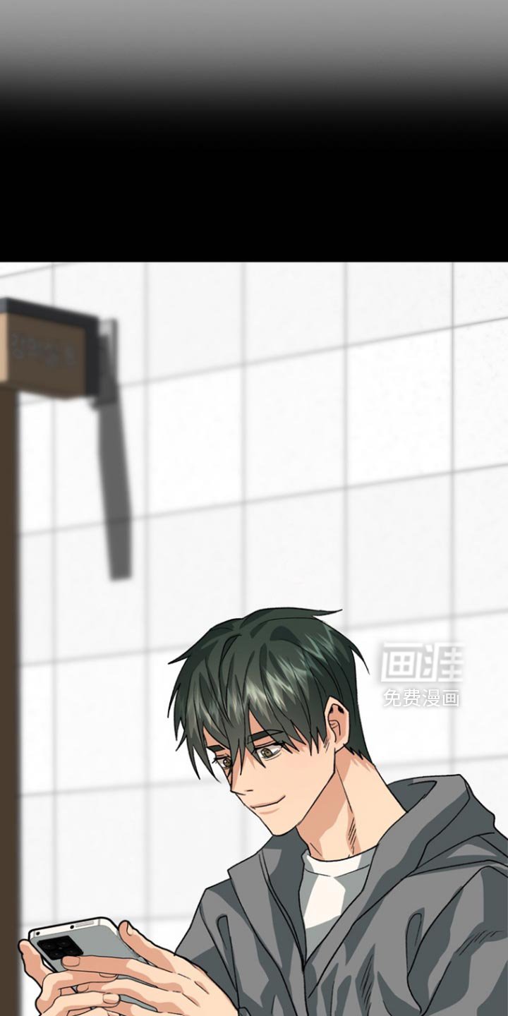 第51章：【第二季】我请你吃饭