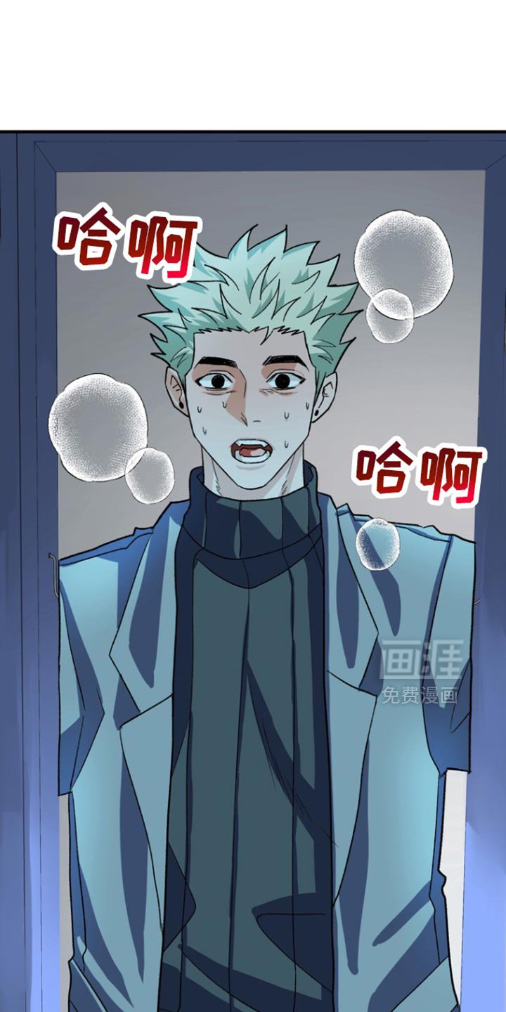 第54章：【第二季】我打算休学
