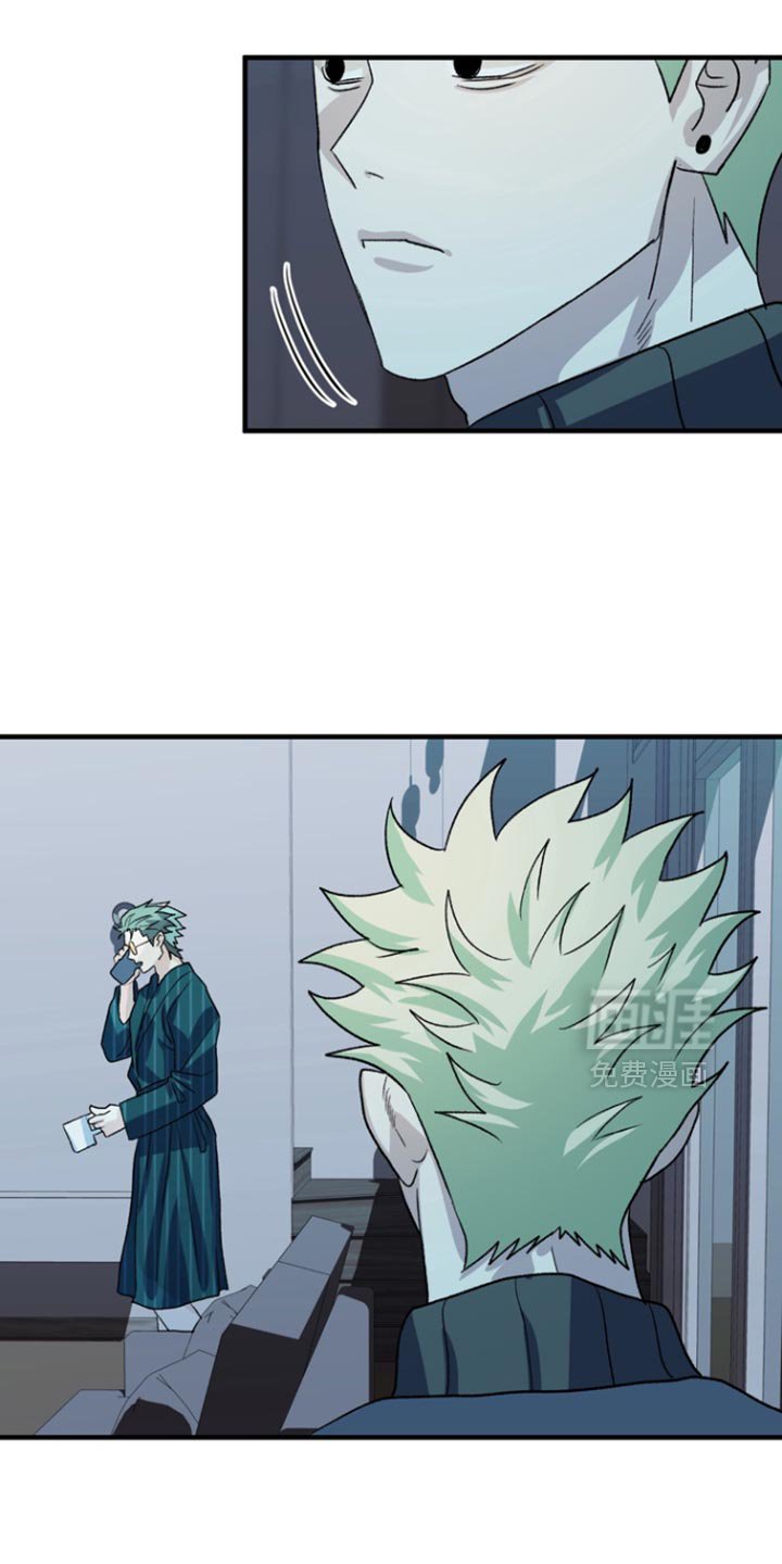 第55章：【第二季】我的错！