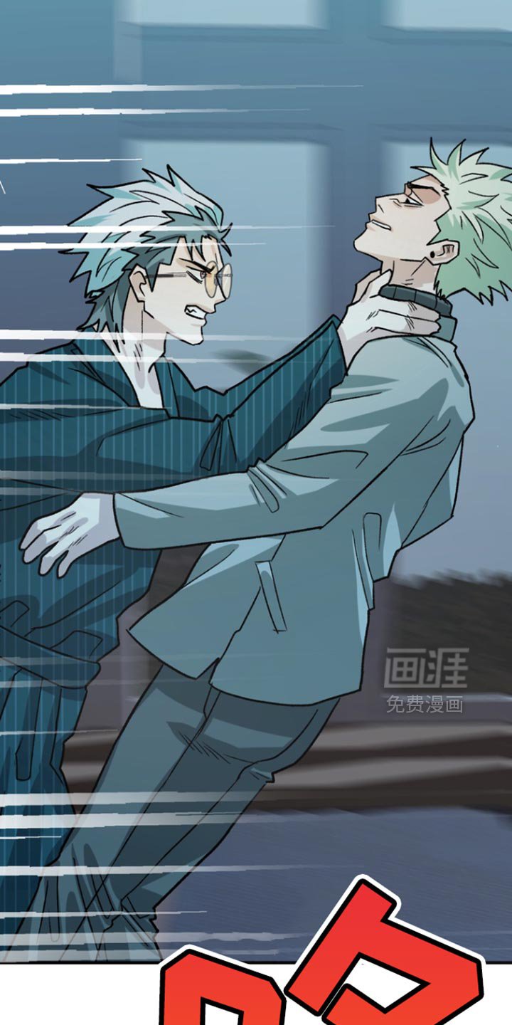 第56章：【第二季】清醒一下脑袋