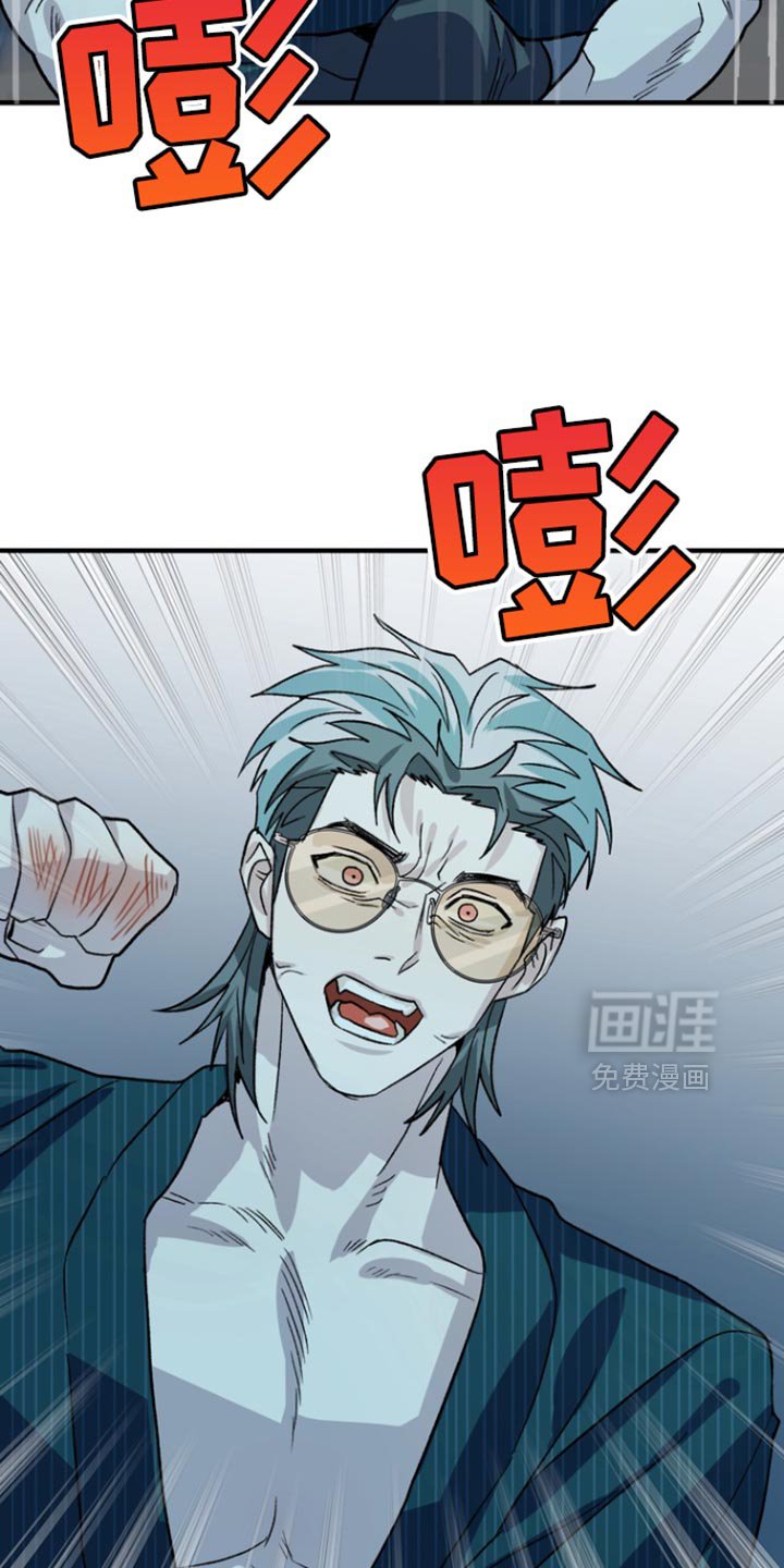 第56章：【第二季】清醒一下脑袋