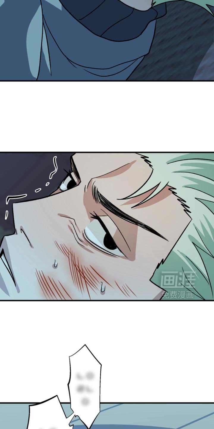 第56章：【第二季】清醒一下脑袋