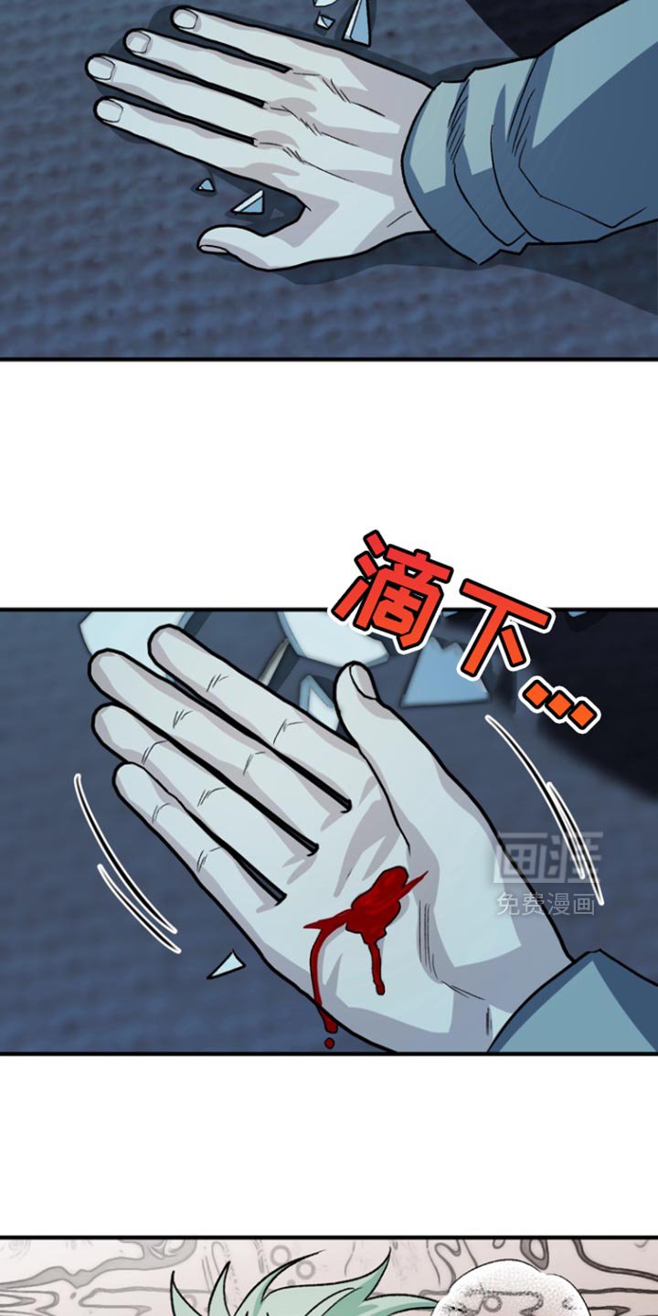 第56章：【第二季】清醒一下脑袋