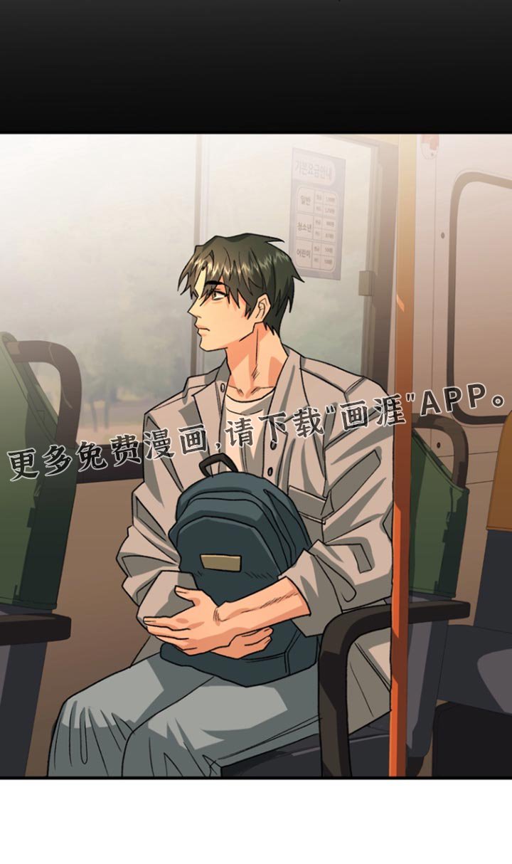 第56章：【第二季】清醒一下脑袋