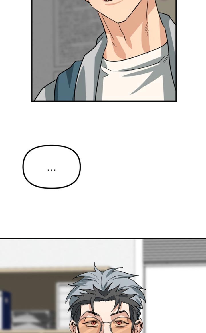 第57章：【第二季】不需要