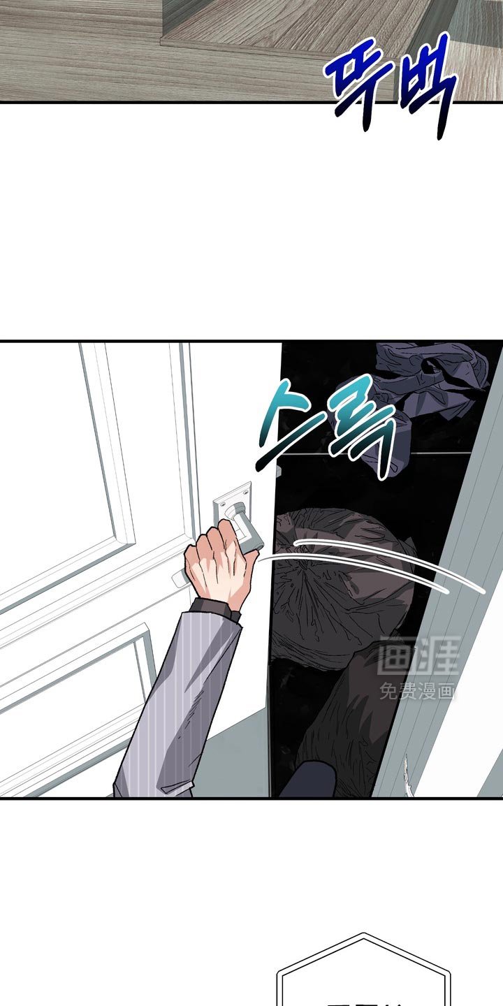 第59章：【第二季】我让你放手