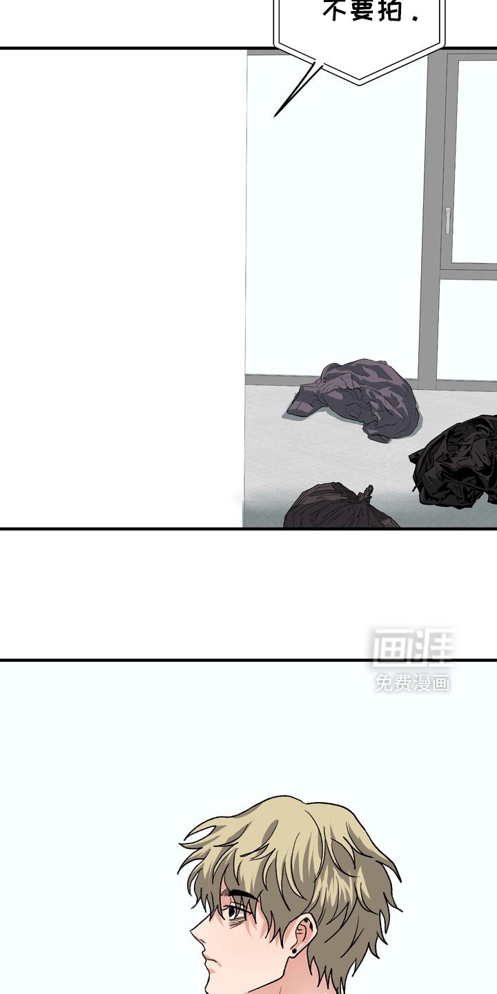 第59章：【第二季】我让你放手
