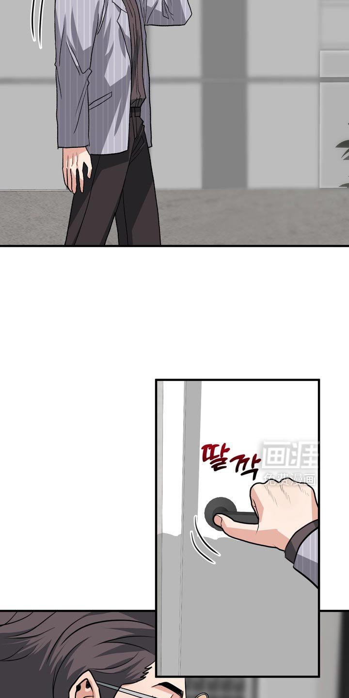 第59章：【第二季】我让你放手