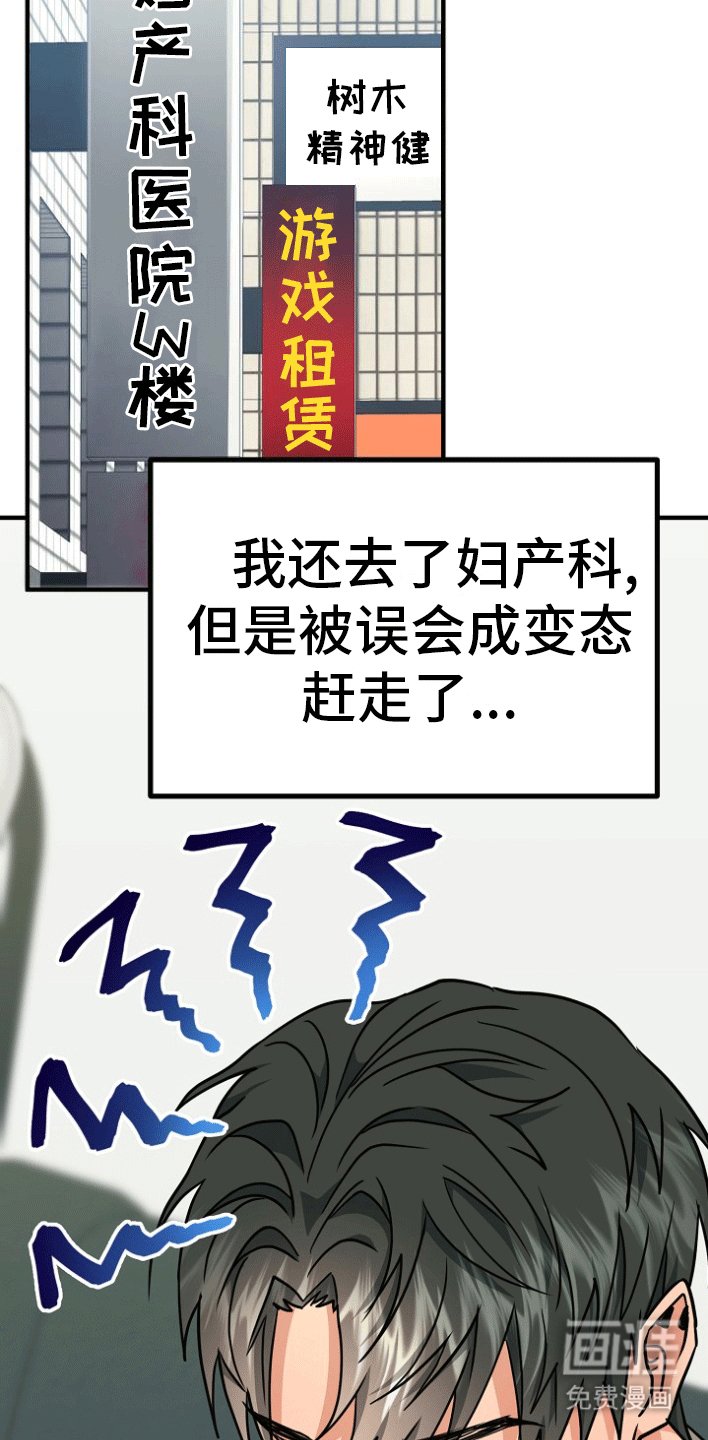 第6章：借题发挥