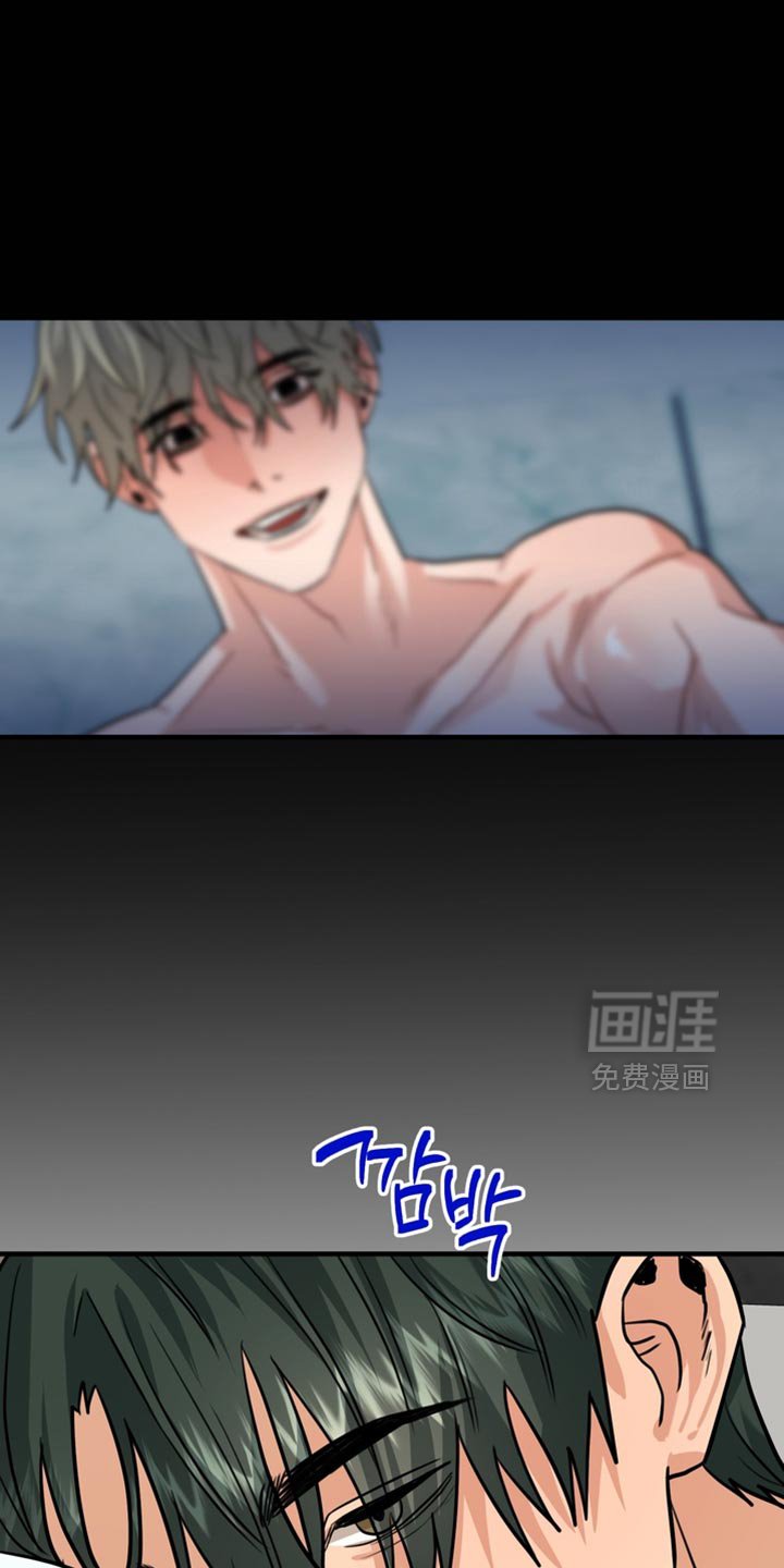 第61章：【第二季】胡思乱想