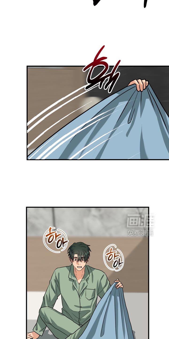 第61章：【第二季】胡思乱想