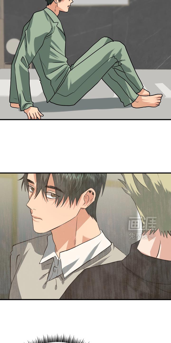 第61章：【第二季】胡思乱想