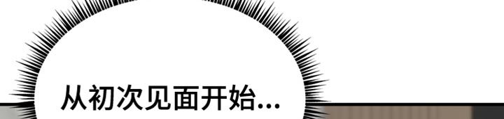 第61章：【第二季】胡思乱想