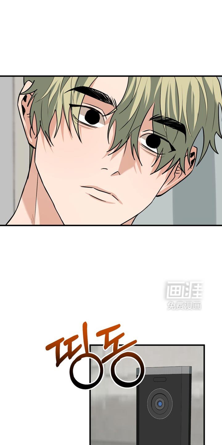 第61章：【第二季】胡思乱想